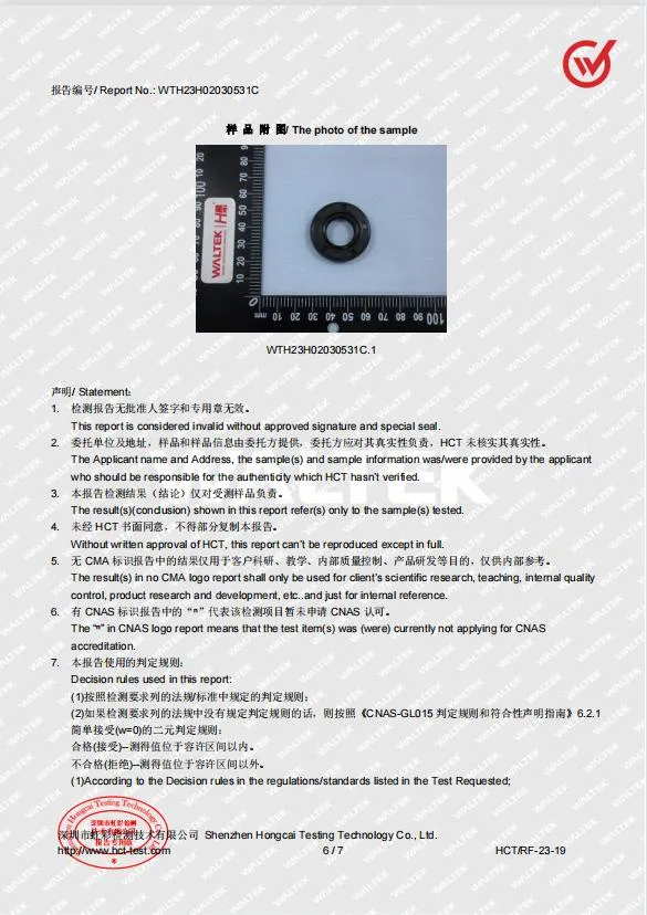 OEM Seal M12 فولاد کربن نایتریل لاستیک گاسکت بسته بندی شوینده های بسته بندی 8