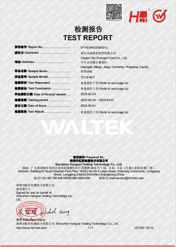 مهر روغن TC NBR با عملکرد بالا برای صنایع خودرو و هوافضا 6
