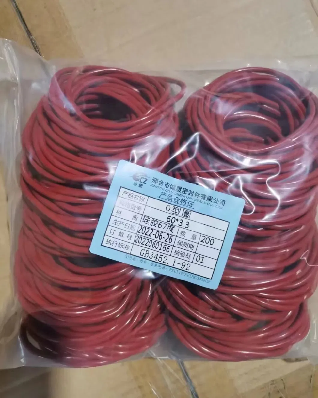 NBR FKM EPDM CR سیلیکون O-RING برای کاربردهای خودرو و هوافضا 5