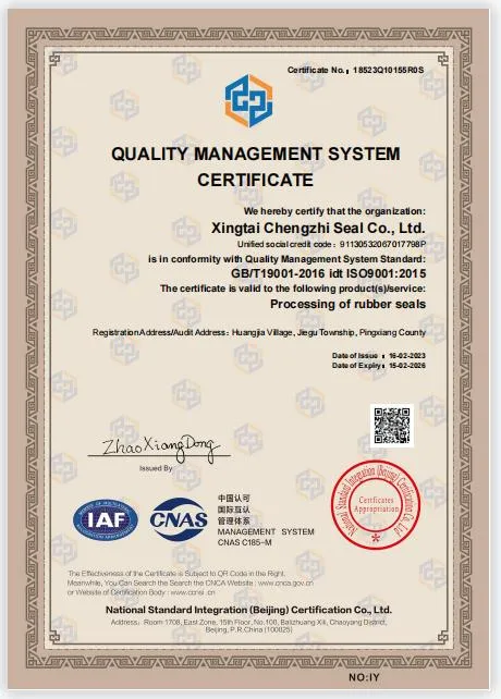 NBR FKM EPDM CR سیلیکون O-RING برای کاربردهای خودرو و هوافضا 11