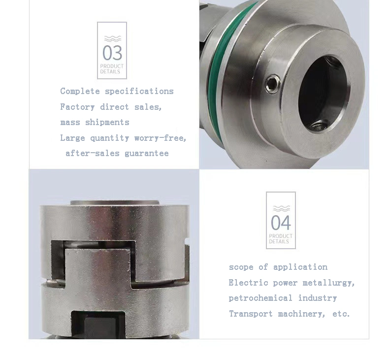 پمپ مهر مکانیکی 12/14/16/18/22/32 پمپ چند مرحله ای با تعداد زیادی مهر مکانیکی 2